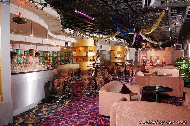 Guangdong Pearl Garden Hotel Canton Restaurant photo