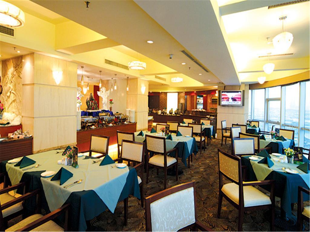 Guangdong Pearl Garden Hotel Canton Extérieur photo