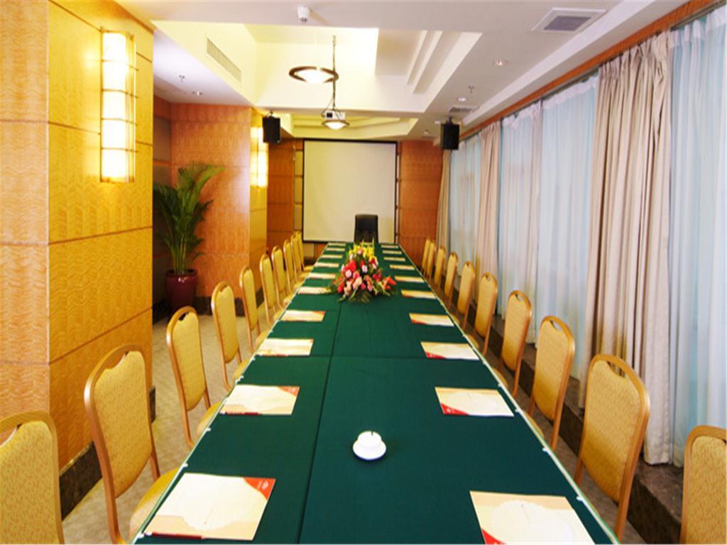 Guangdong Pearl Garden Hotel Canton Extérieur photo