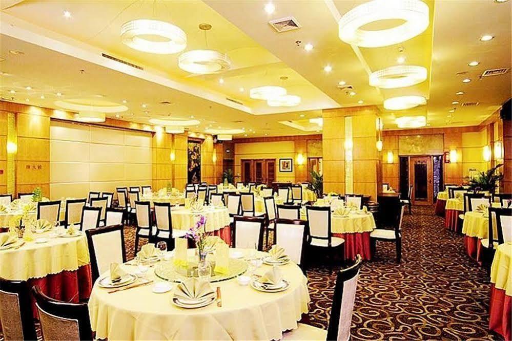Guangdong Pearl Garden Hotel Canton Extérieur photo